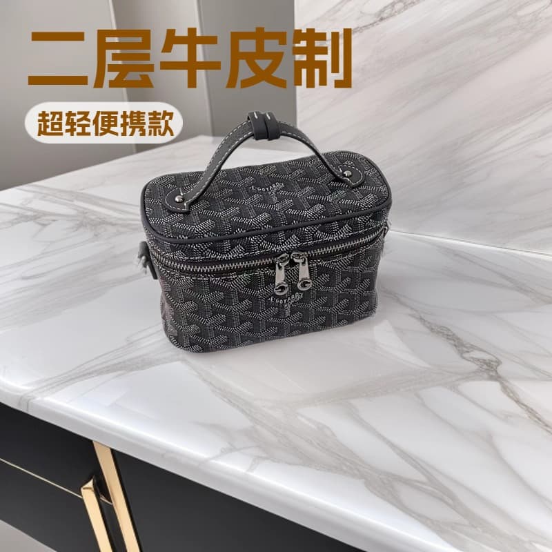 Goyard-style printed cowhide zipper cosmetic bag, large capacity, fashionable shoulder crossbody handbag for evening events