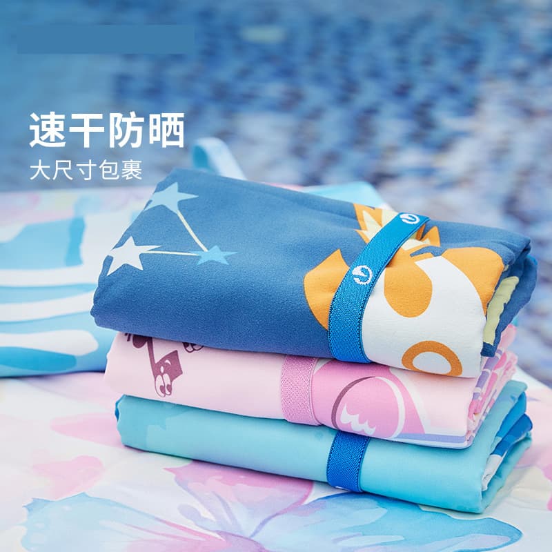 Double-sided Velvet Quick-Dry Bath Towel, Swimming Towel, Sunscreen Beach Towel, Hot Spring Towel, Adult Beach Cape