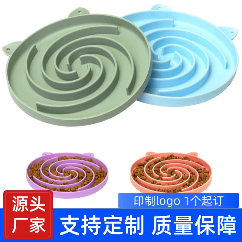 Factory customized ready-made pet supplies hot-selling dog and cat bowls pet dinner plates anti-skid pet food utensils slow food