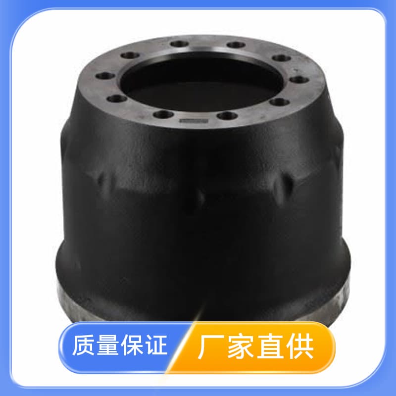 Direct Supply SAF Trailer Brake Drum 1064027300 for Axle Semi-Trailers
