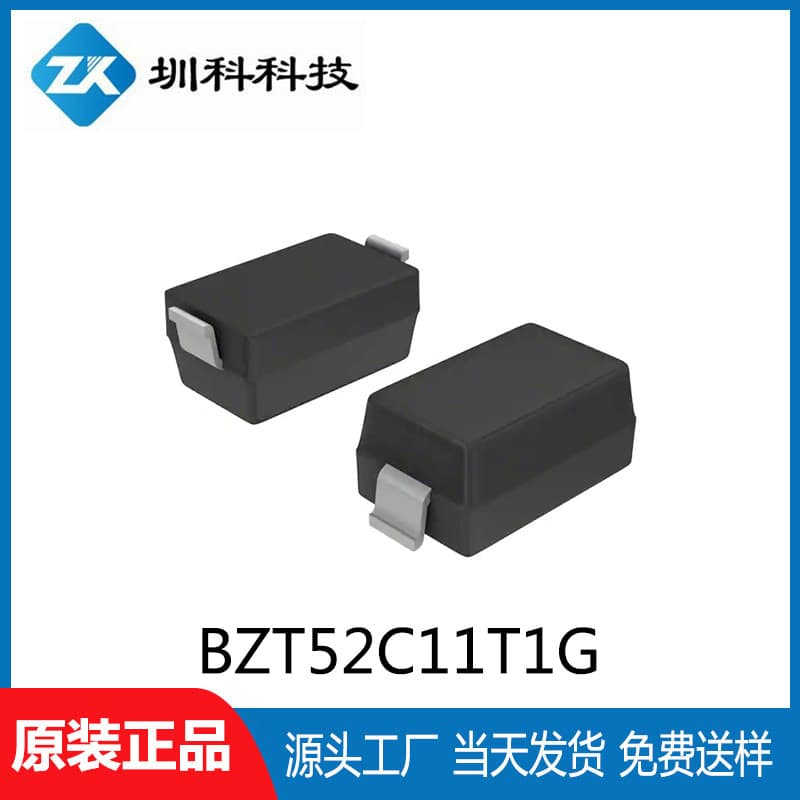 BZT52C11T1G SOD123 Package Zener Diode Brand New Original In Stock