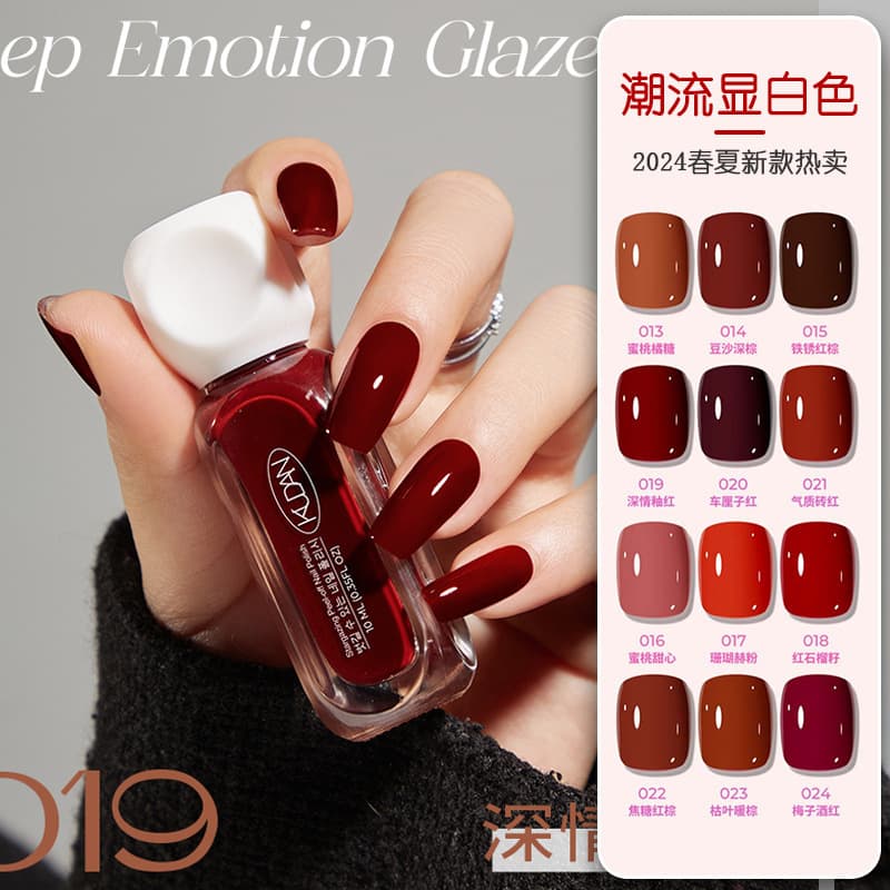 Nail polish, no-bake star gel, water-based, peelable, quick-drying, long-lasting, summer macarons, Internet celebrity style, manicure, nail polish, beauty makeup