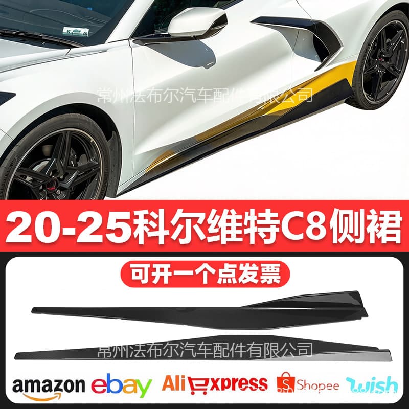 Full Car Wrap High Quality Materials Suitable For Various Types Of Vehicles