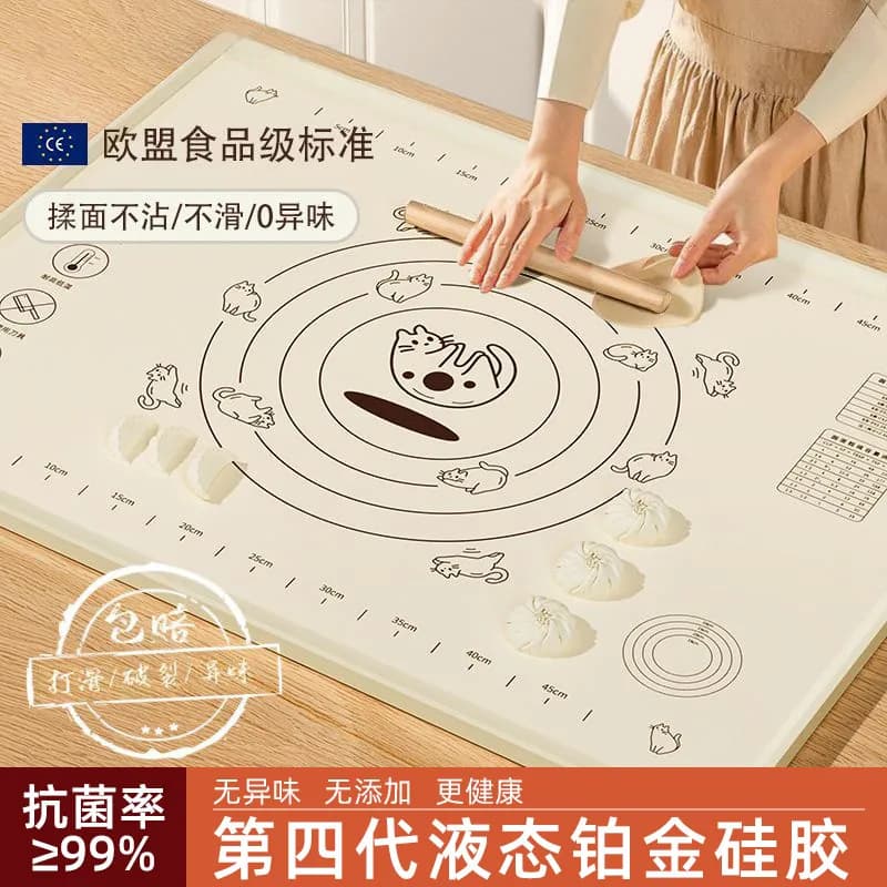 Mother and Baby Grade Liquid Silicone Kneading Mat, Thickened Food-grade Rolling Mat, Non-slip Household Chopping Board, Non-stick Dough Board