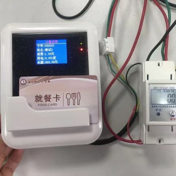 Yangquan Kitchen Card-Controlled Electricity Billing, Shared Washing Machine Card Billing, Electricity Metering Washing Machine