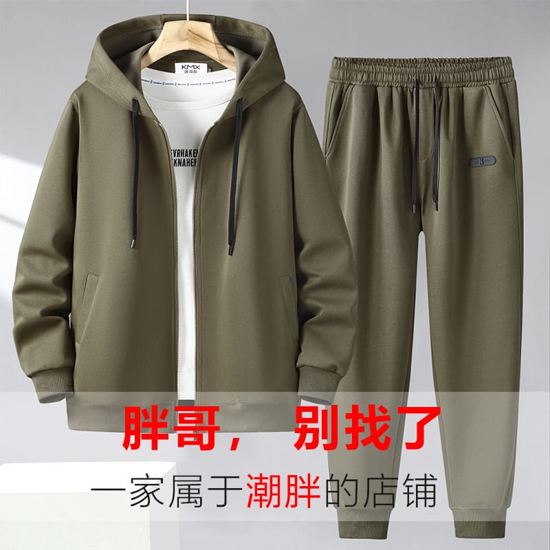 Plus Size Men's Two-Piece Korean Style Trendy Printed Cardigan Hooded Jacket Running Sports Suit for Spring and Autumn