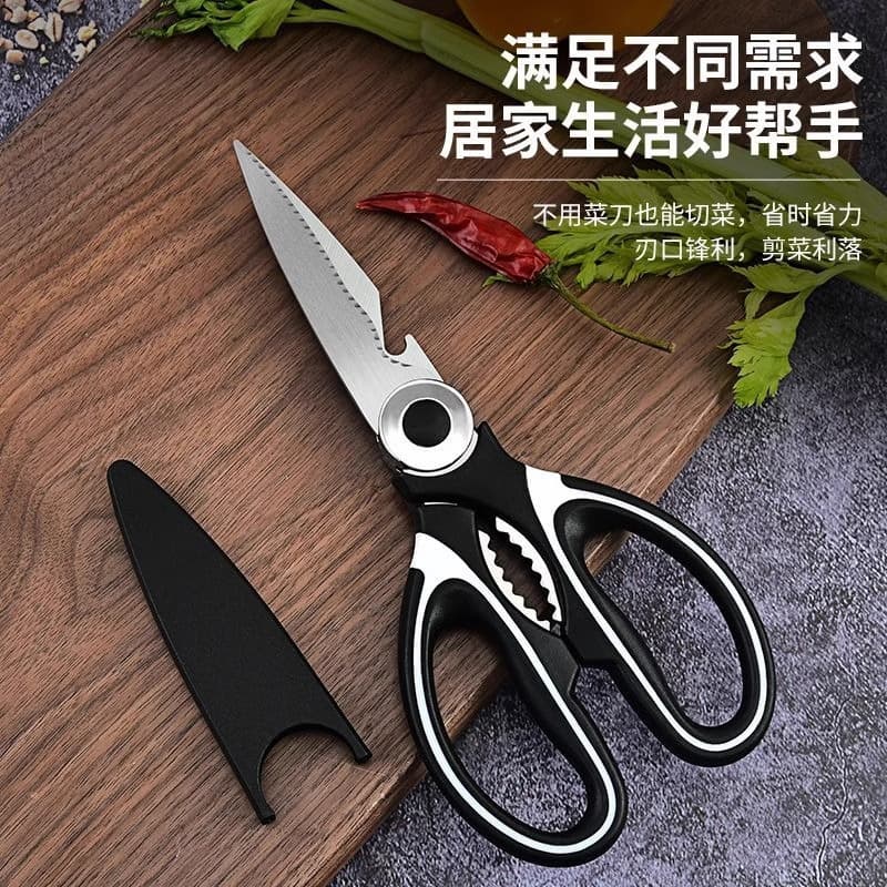 Cross-border kitchen shears, multi-purpose household scissors for cutting bones and meat, stainless steel powerful chicken bone scissors