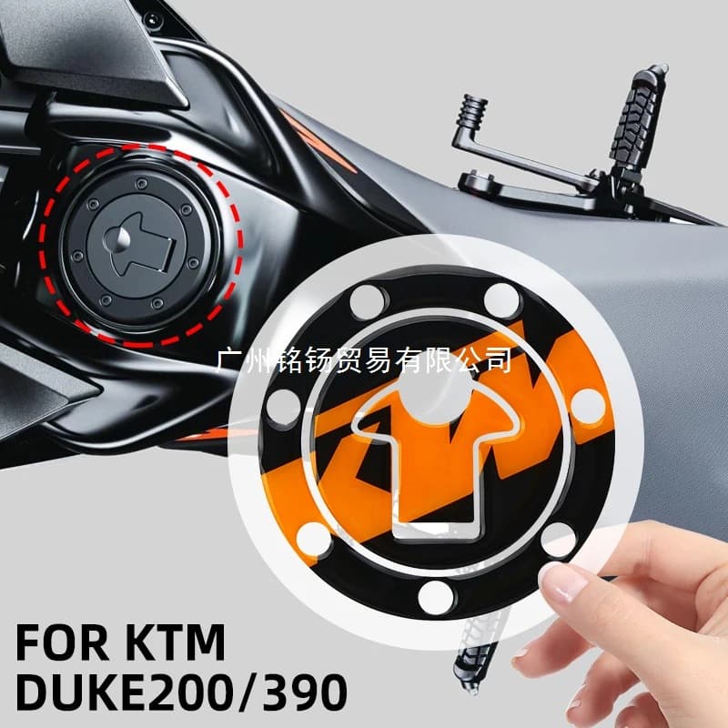 3D suitable for KTM DUKE390/200 2013-2014 model/2012-2014 model fuel tank cap sticker