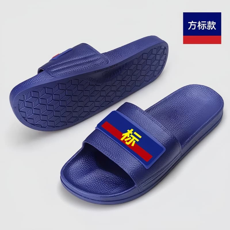 Factory Wholesale Firefighter Slippers, Plastic Sandals, Flame Blue Rubber Non-Slip Standard Flat One-Strap Sandals