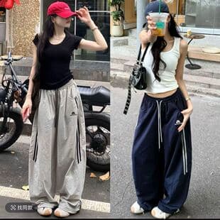 American Side Stripe Quick-Dry Casual Pants for Women Summer Thin Ice Silk Wide Leg Curved Leg Straight Leg Quick-Dry Sports Long Pants
