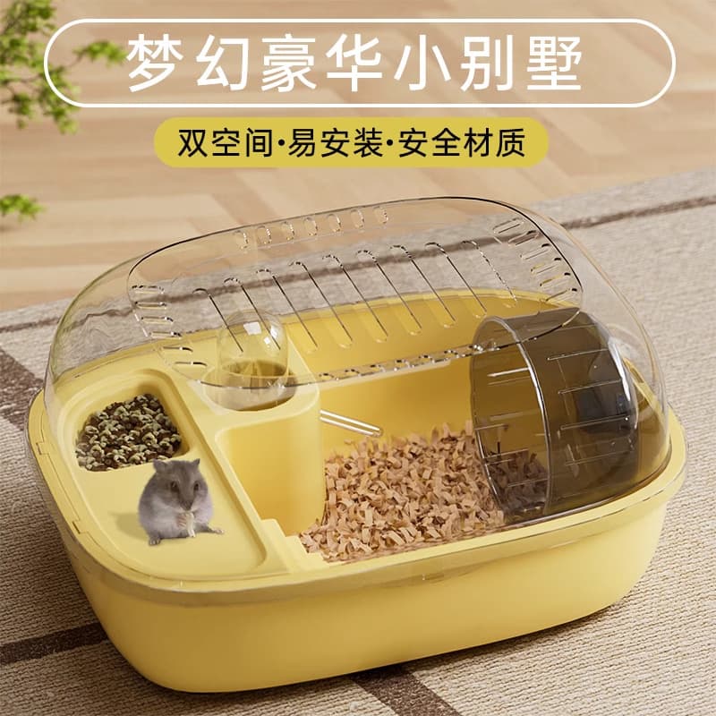 Portable handheld hamster cage, panoramic transparent double-layer luxury golden hamster cage, extra large villa hamster cage.