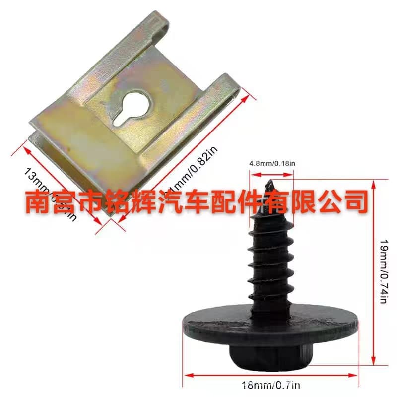 For BMW E46 E92 E90 Chassis Engine Cover Metal Nut Screw Washer 40pcs