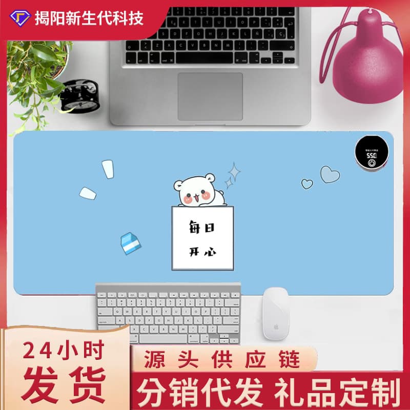 Heating Mat Office Heated Mouse Pad Computer Desktop Extra Large Heating Warm Desk Pad Constant Temperature Hand Warmer Cross-border Supply
