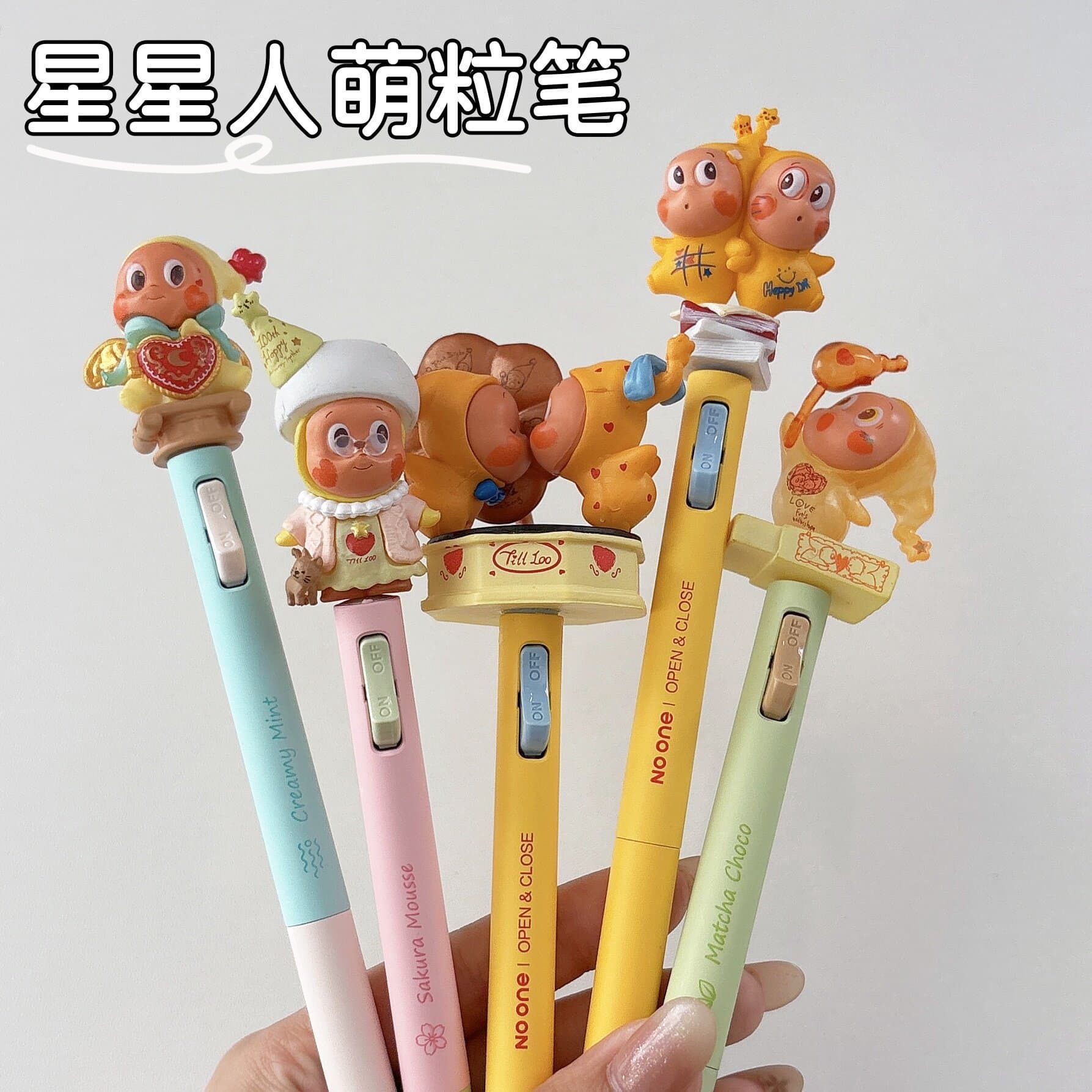 Star-Shaped Cute Pen, Customizable Gel Pen, Creative Trendy DIY Student Stationery, Refillable, Gift for Friends