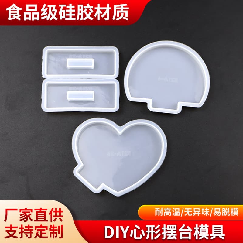 Sweet DIY Resin Photo Frame Silicone Mold Heart-Shaped Hanging Frame Stand Base Resin Mold Wholesale