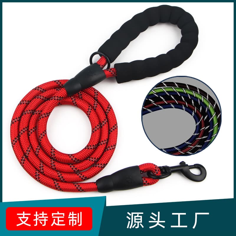 Cross-border High Quality Reflective Pet Dog Leash for Large and Medium Dogs