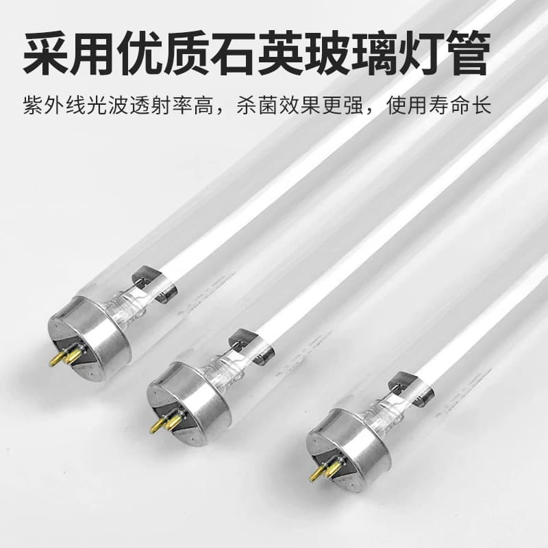UV Disinfection Lamp 20W 30W 40W Quartz Ozone Kindergarten Mite Removal Sterilization Lamp Tube