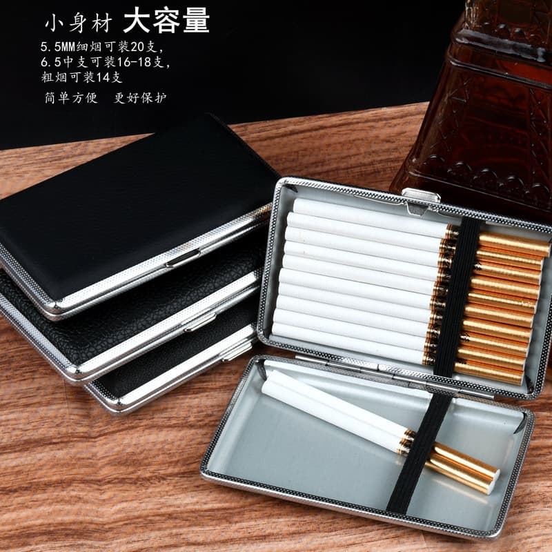 Extra long 5.5 thin metal PU leather cigarette box with 20 cigarettes, 10mm cigarettes, ultra-thin personalized creative storage cigarette box
