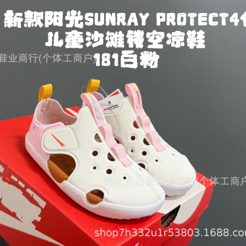 Putian Children's Shoes Original New NK Airplane Wings Men's and Women's Toe-Cover Protective Clogs Baby Magic Strap Sandals
