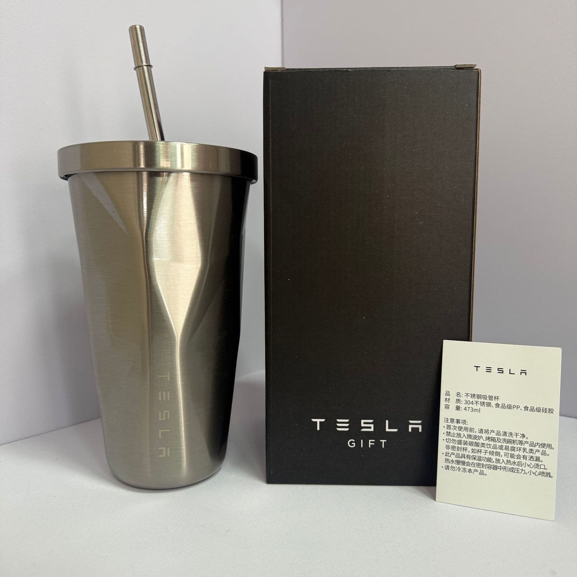 Tesla Diamond-Pattern Straw Cup 304 Stainless Steel Coffee Cup Stylish Creative Car Cup Insulated High-Appearance Water Cup