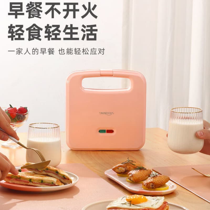 Sandwich Breakfast Maker Multifunctional Dual Plate Home Small Automatic Toast Press Toaster Bread Machine Manufacturer