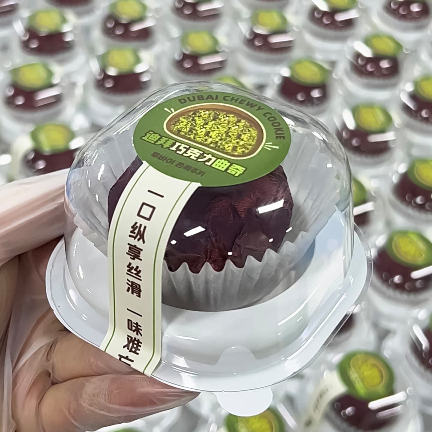 Dubai Chocolate Cookie Packaging Box Disposable Transparent Single Pastry Box Private Bakery Packing Box