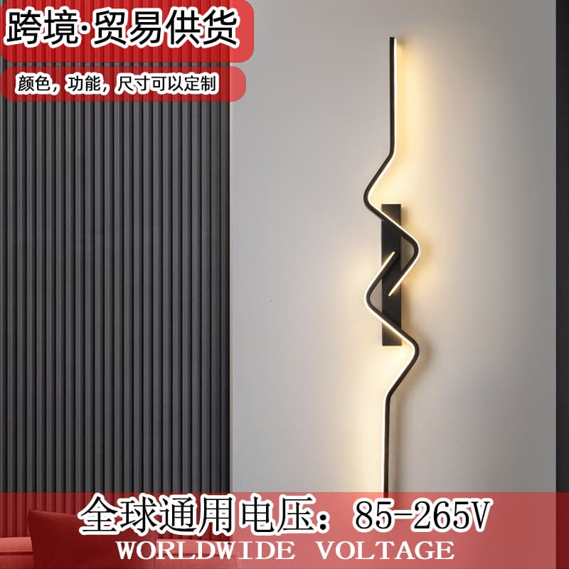 Nordic wall lamp minimalist LED creative line strip wall lamp bedroom bedside lamp living room background wall aisle lamp