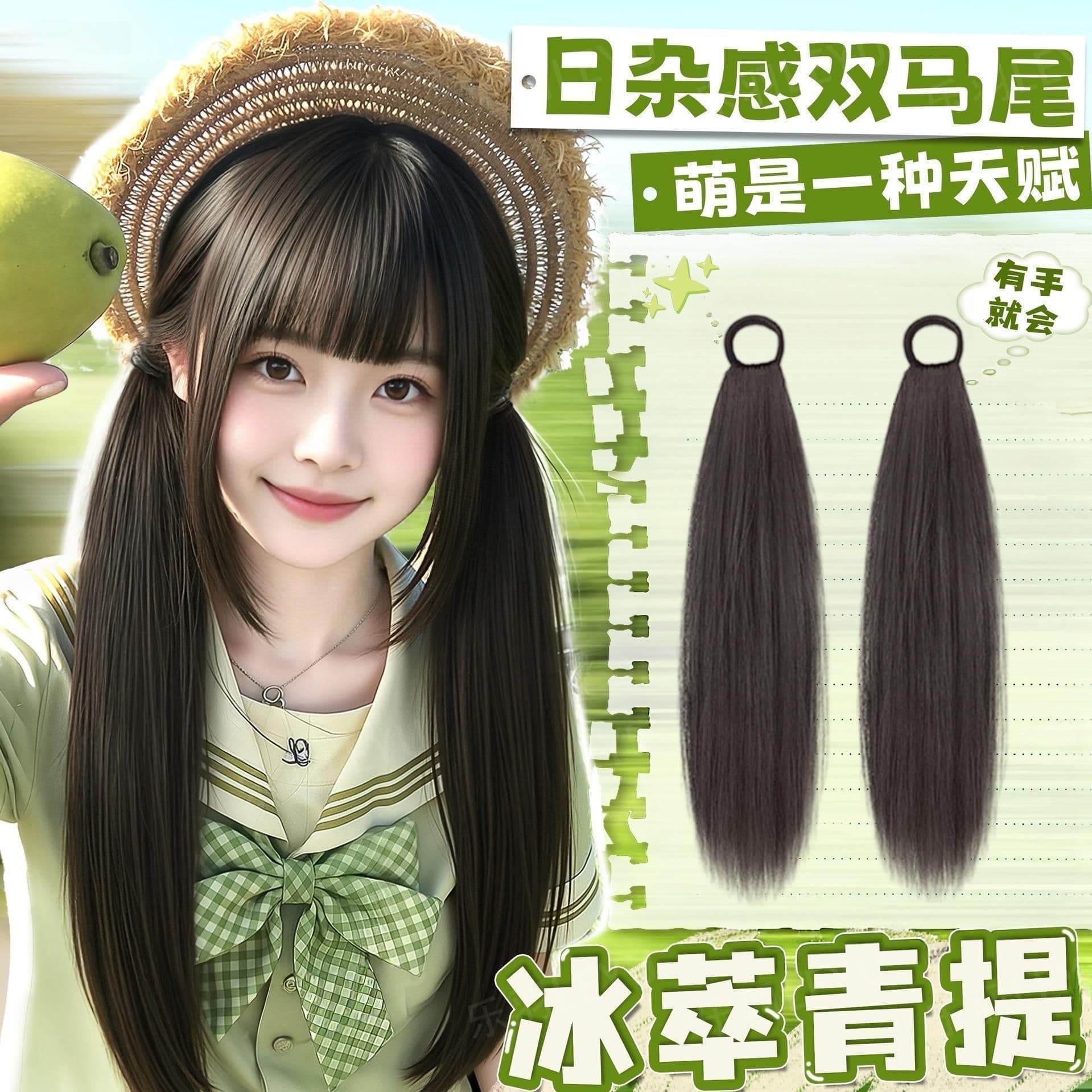 Ponytail Wig for Women Realistic Hair Tie-On Style Casual Wavy Straight Low Ponytail Natural Fake Ponytail