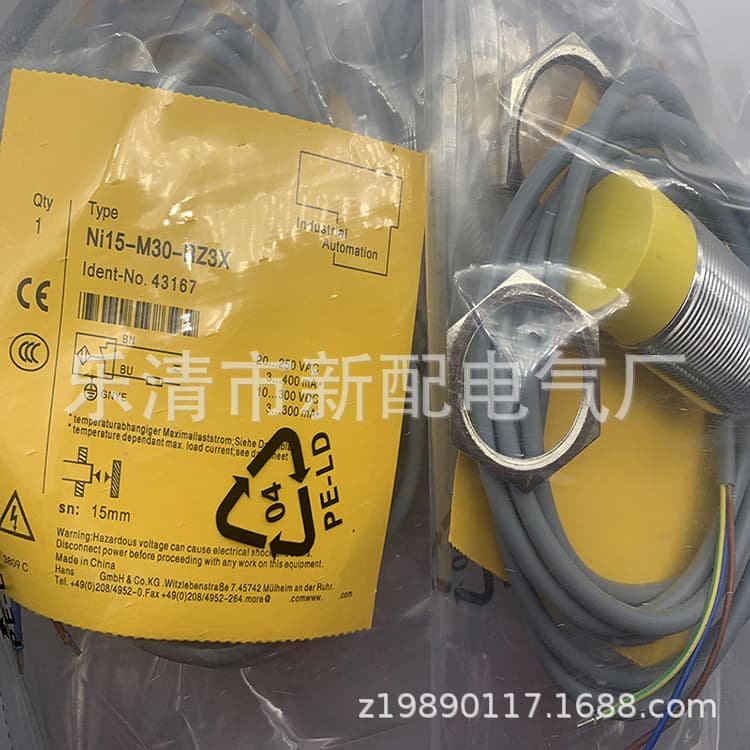 Physical supply brand new NI15-M30-RZ3X AZ3X proximity switch with one-year warranty