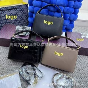 Cross-border Lady Dior Bag Women's High-Quality TB Bag Crocodile Texture Lychee Texture Large Capacity Shoulder Crossbody Handbag