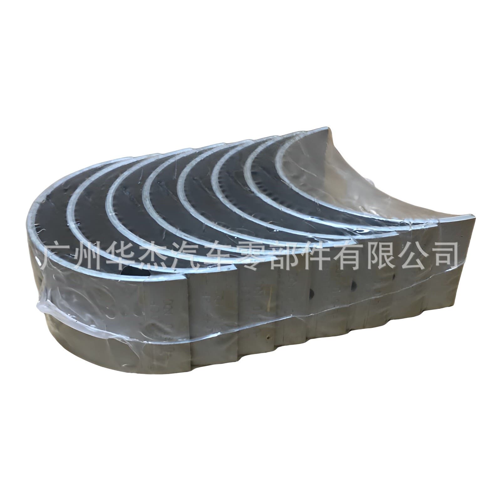 Supply HINO 300 500 FC114/W04D Engine Connecting Rod Bearing CB-2109GP