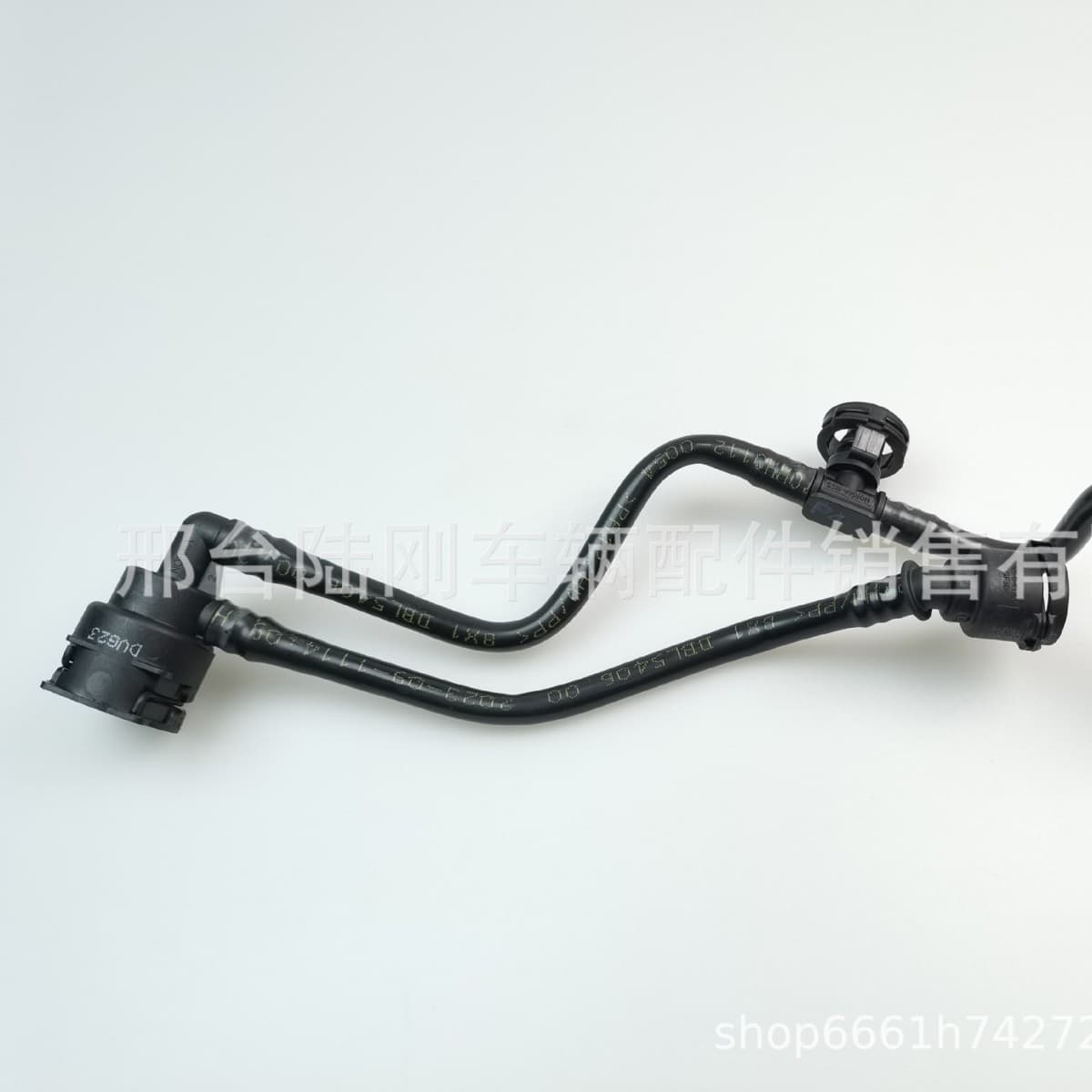 A2135010201/A2135010501 cooling water pipe