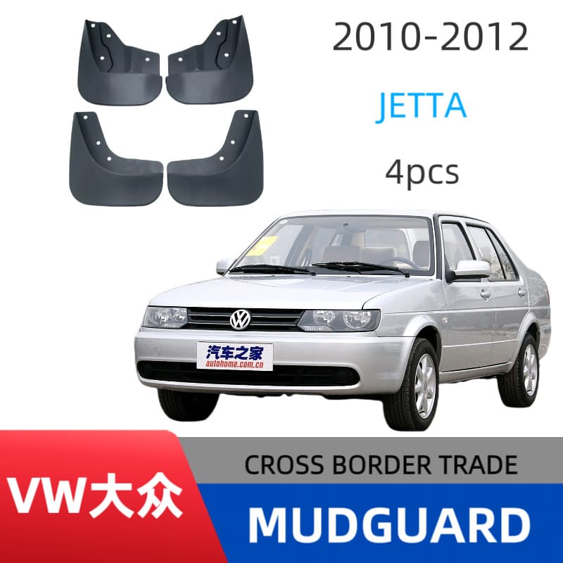 Suitable for FAW Volkswagen Jetta 2010-2012 car fender fender leather manufacturer wholesale dropshipping