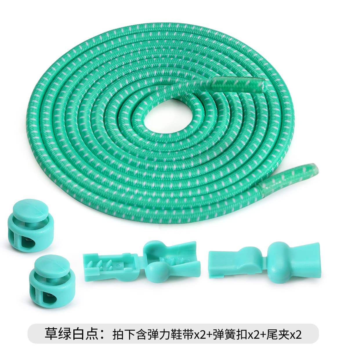 Shoelace Manufacturer Colorful Elastic Round Spring Buckle Strap Adult Children Elastic No-Tie Black White Lazy Shoelaces
