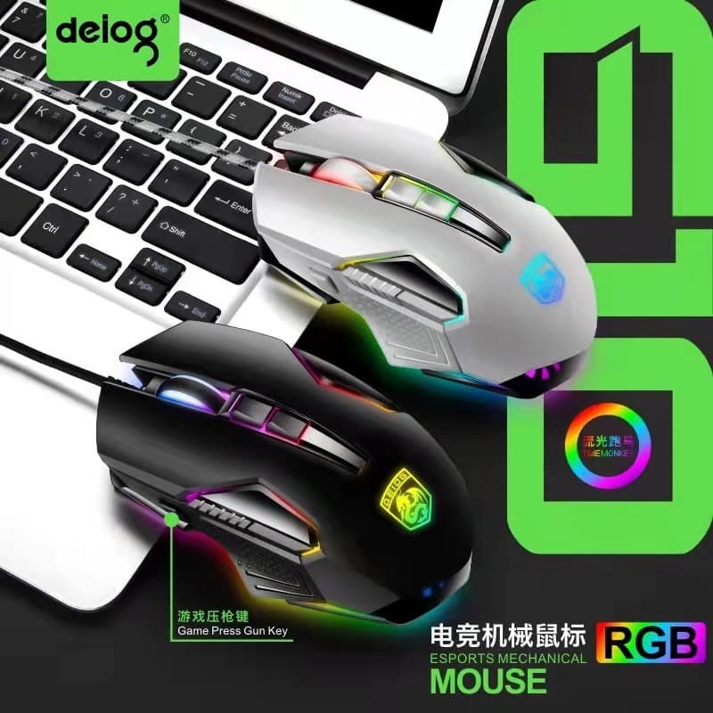 Deyilong G10 e-sports mouse computer wired mechanical RGB light game eating chicken LOL PlayerUnknown's Battlegrounds cf Warcraft