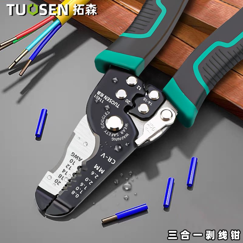 Tuosen Electrical Tools Three-in-one Wire Stripping Pliers Electrician Pliers Crimping Pliers Multifunctional Network Cable Pliers Cable Cutting Pliers