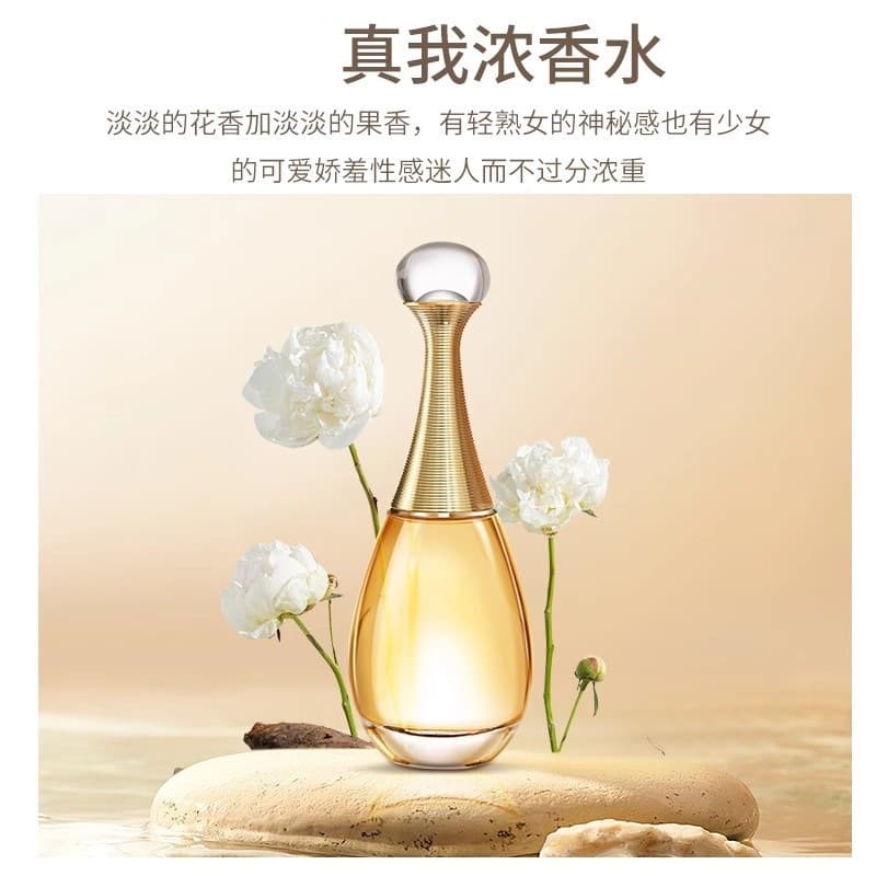 [Anti-counterfeit Verifiable] Dior J'adore Eau de Toilette & Sauvage Eau de Parfum for Women 50ml/100ml Designer Perfume