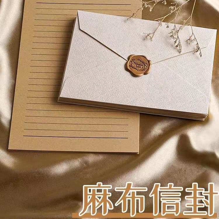 Linen texture envelope & letter paper set vintage love letters Chinese style kraft specialty paper invitation postcard wax seal envelopes