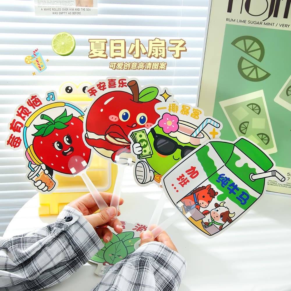 Original summer cartoon hand-held fan, cute special-shaped hand-cranked fan, cool small fan, high-looking portable fan wholesale