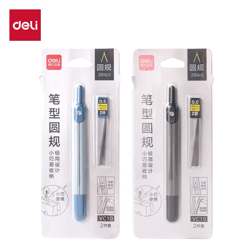 Deli VC10 Pen-Style Compass (Assorted) (Piece)