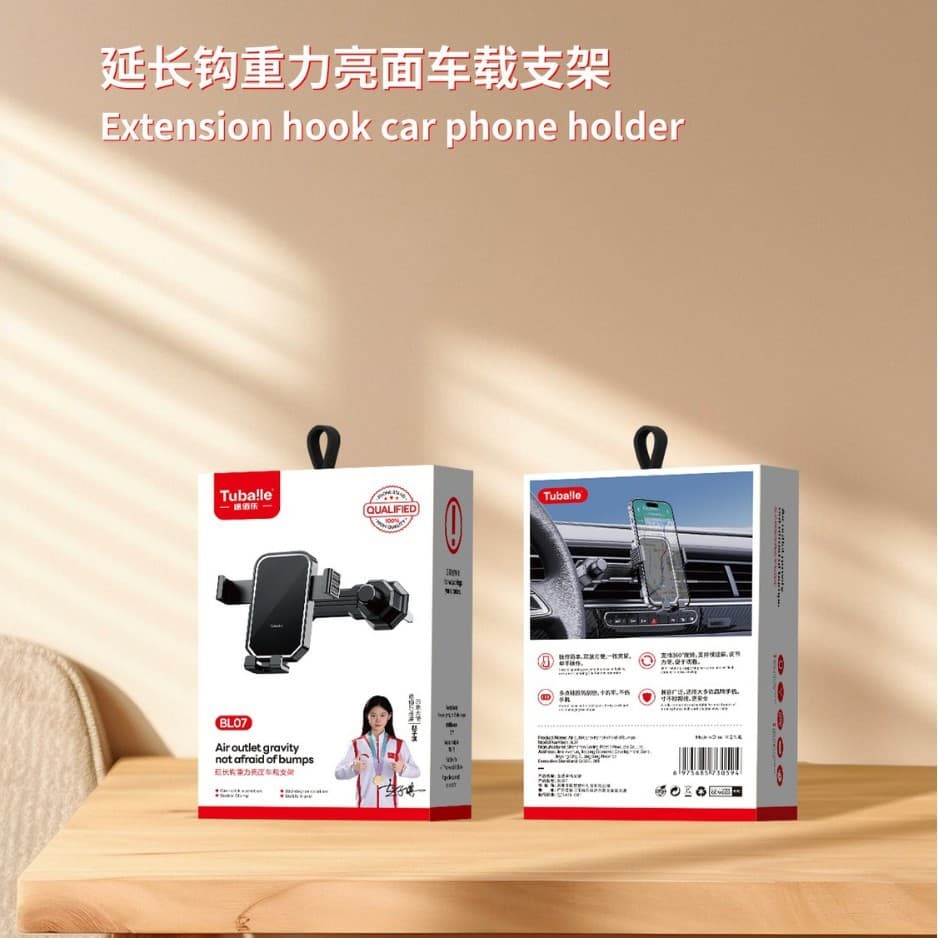 Tubaile BL07 car mobile phone holder with extended hook car air outlet mobile phone holder can rotate 360 degrees