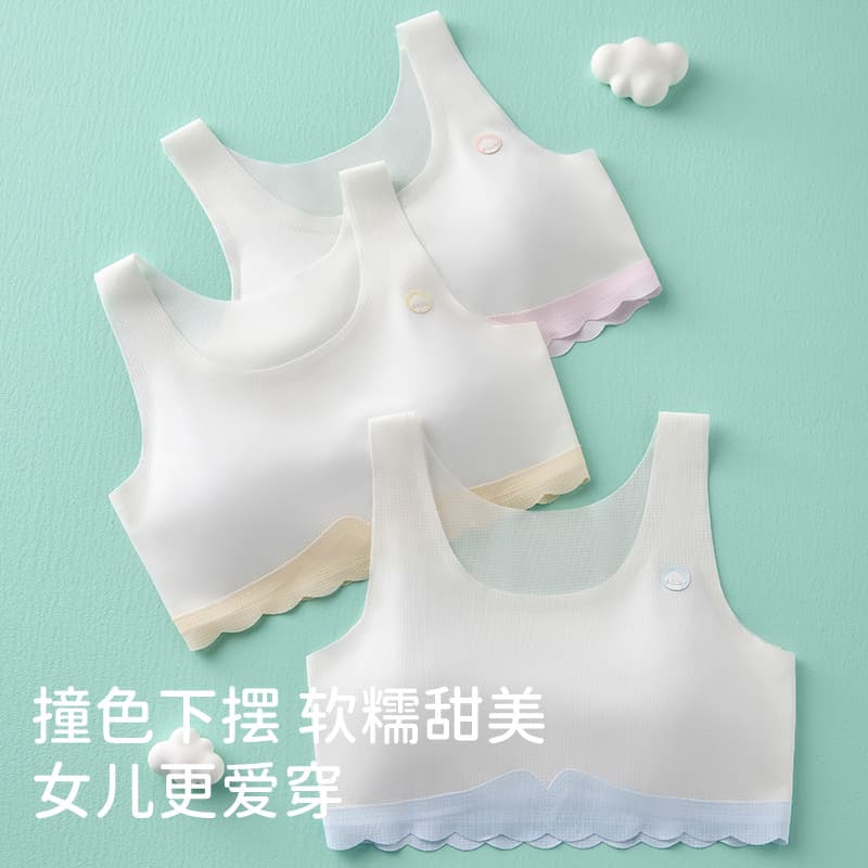 Wholesale and drop-shipping imperceptible cute cat bras, sweet soft comfortable lightweight breathable back-beautiful student bras.