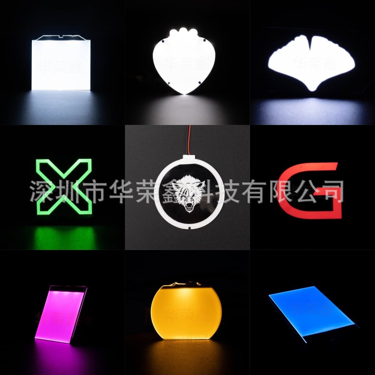 Custom Headphone Toy Button Backlight Panel LED Backlight Source from Experienced Factory, LCD Backlight Panel