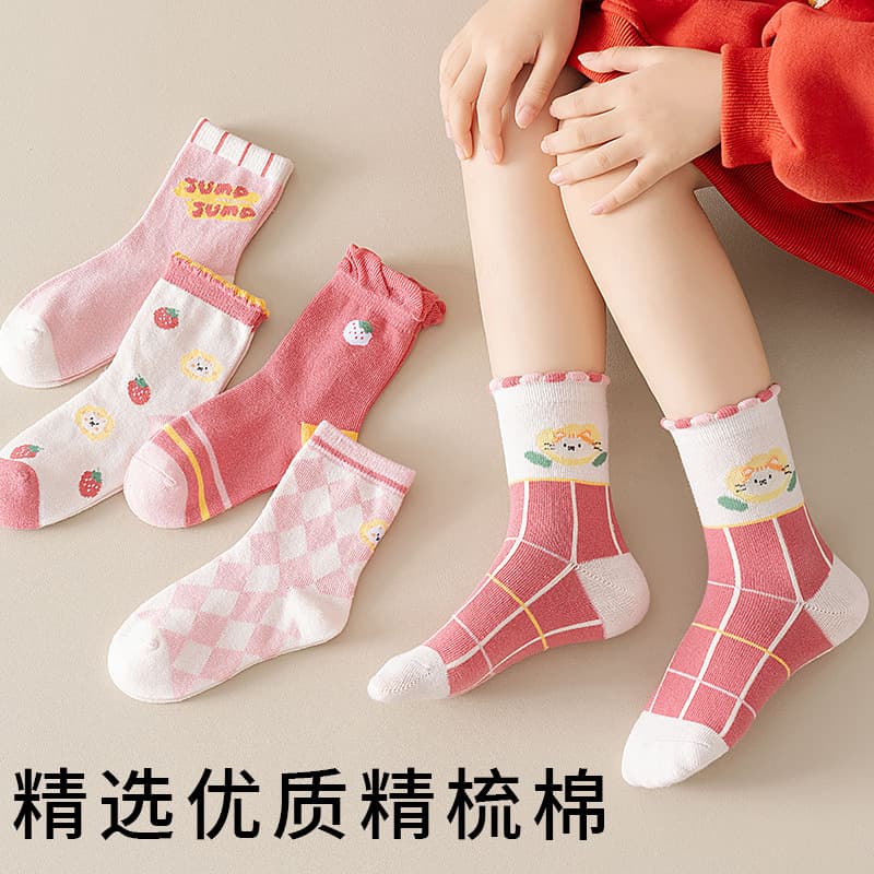 Children's Socks Autumn Cartoon Cotton Socks Cartoon Girls Mid-Calf Socks Big Kids Girls Baby Autumn Girls Socks Trendy
