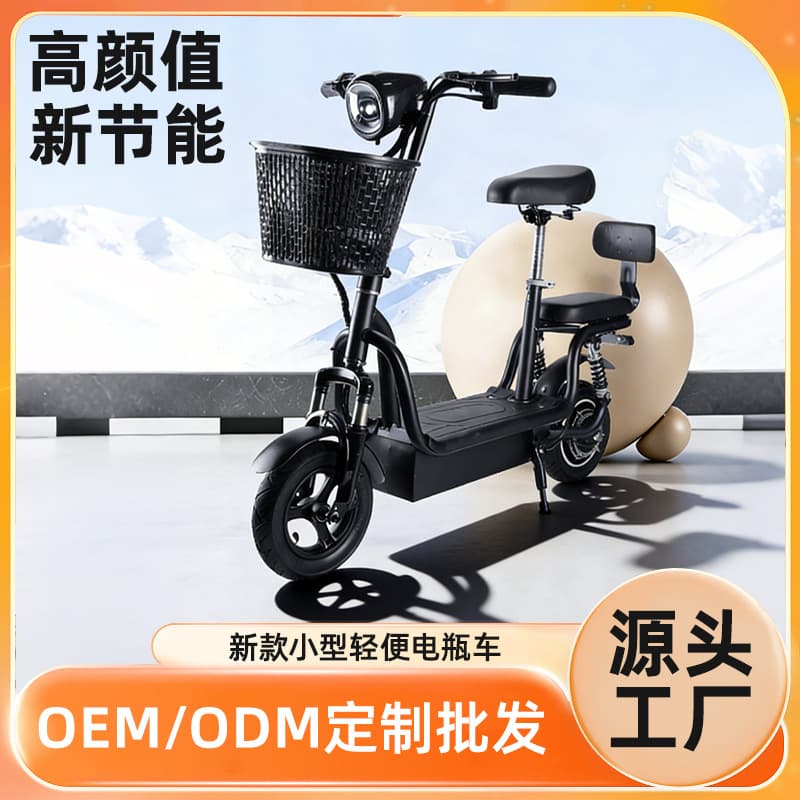Cross-border Electric Scooter Small Folding Mini Battery Vehicle for Women Adults Parent-child Commuter Wholesale
