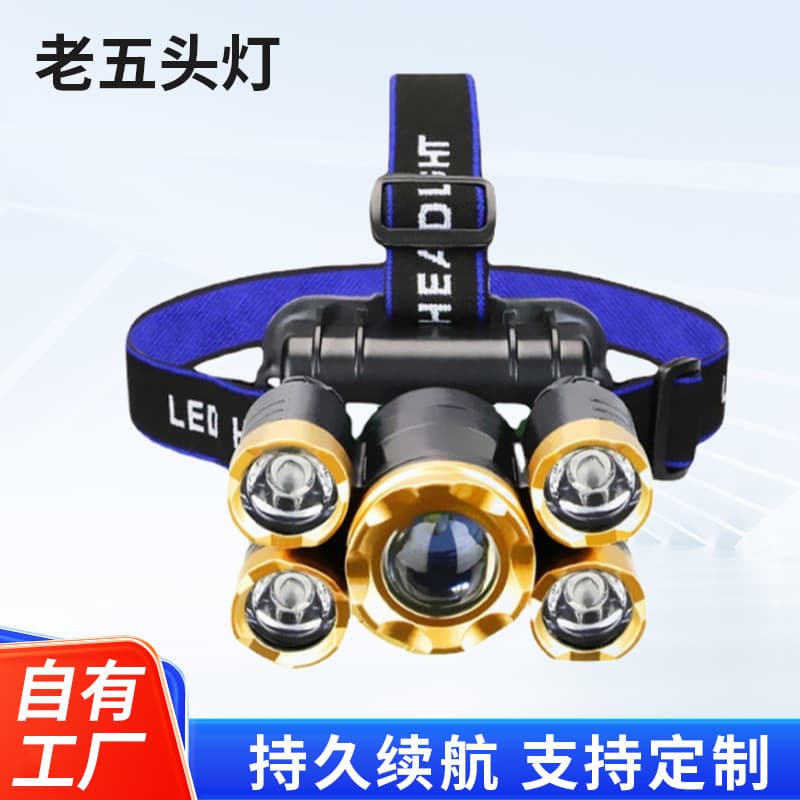 New LED Headlamp Strong Light Head-Mounted Flashlight, Outdoor Yellow Light Rechargeable Torch for Night Fishing, Small Xenon Miner's Lamp