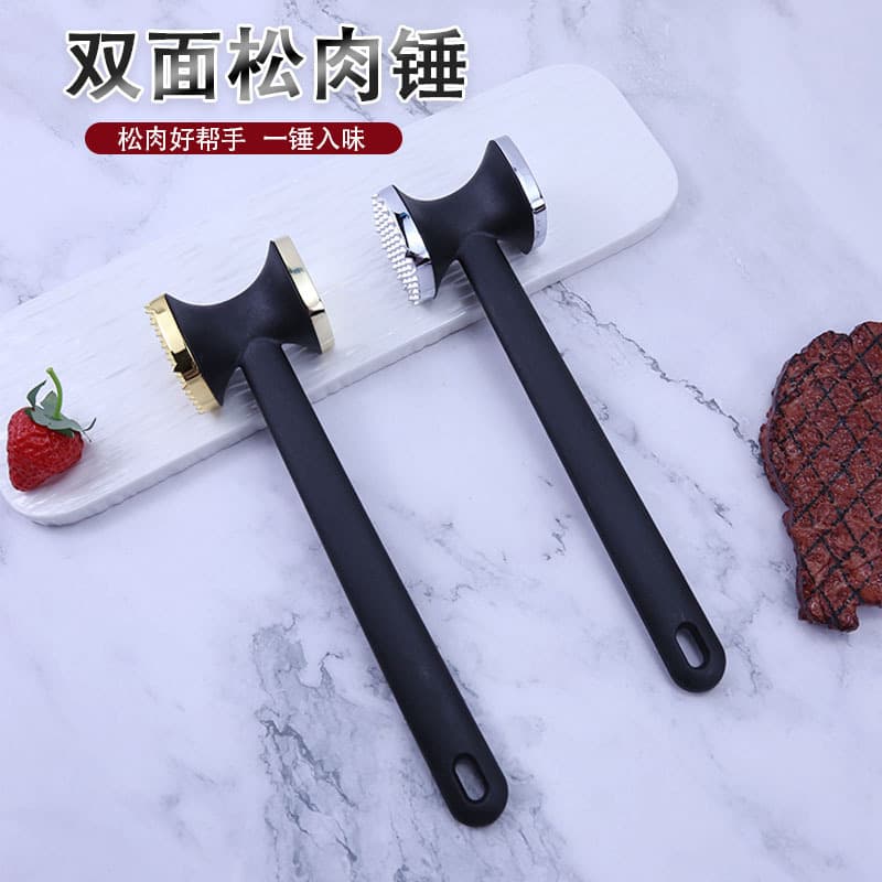 Dual-Sided Meat Tenderizer Kitchen Meat Hammer Beef Steak Mallet Tendon Breaker Manual Tenderizing Tool