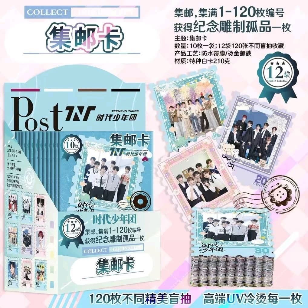 Celebrity-themed commemorative collectible stamp card box set, includes acrylic badges and high-quality 3D blind box cards.