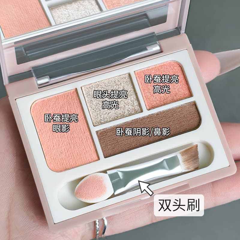MGL four-color silkworm eye shadow palette earthy gray pink eye matte texture all-in-one high-gloss comprehensive palette