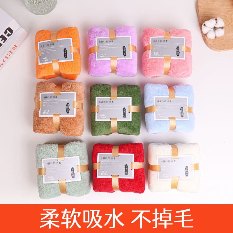 Coral Fleece Small Square Towel Gift Making, Foldable Souvenirs, Corporate Store Anniversary Creative Folding
